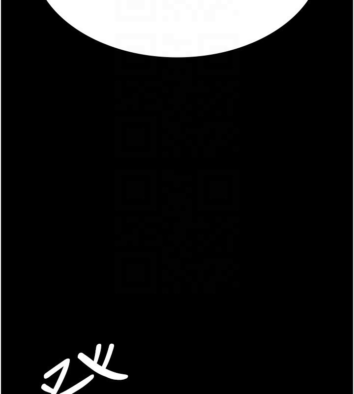 [韩国漫画] 夜间诊疗室 剧情,巨乳大奶#[197P]-151