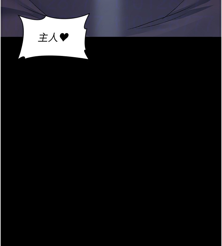 [韩国漫画] 夜间诊疗室 剧情,巨乳大奶#[197P]-162