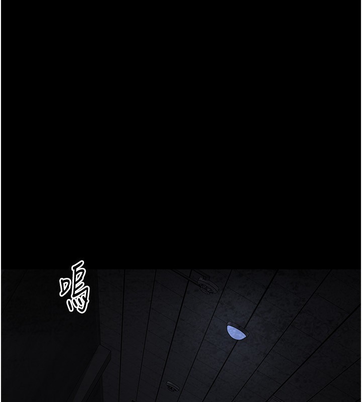 [韩国漫画] 夜间诊疗室 剧情,巨乳大奶#[197P]-164