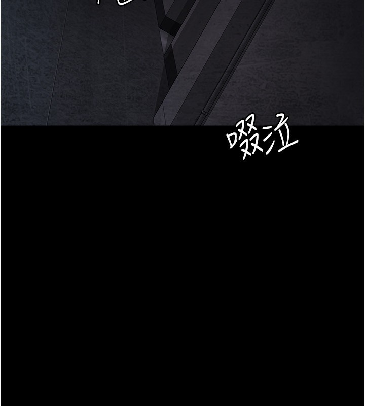 [韩国漫画] 夜间诊疗室 剧情,巨乳大奶#[197P]-166