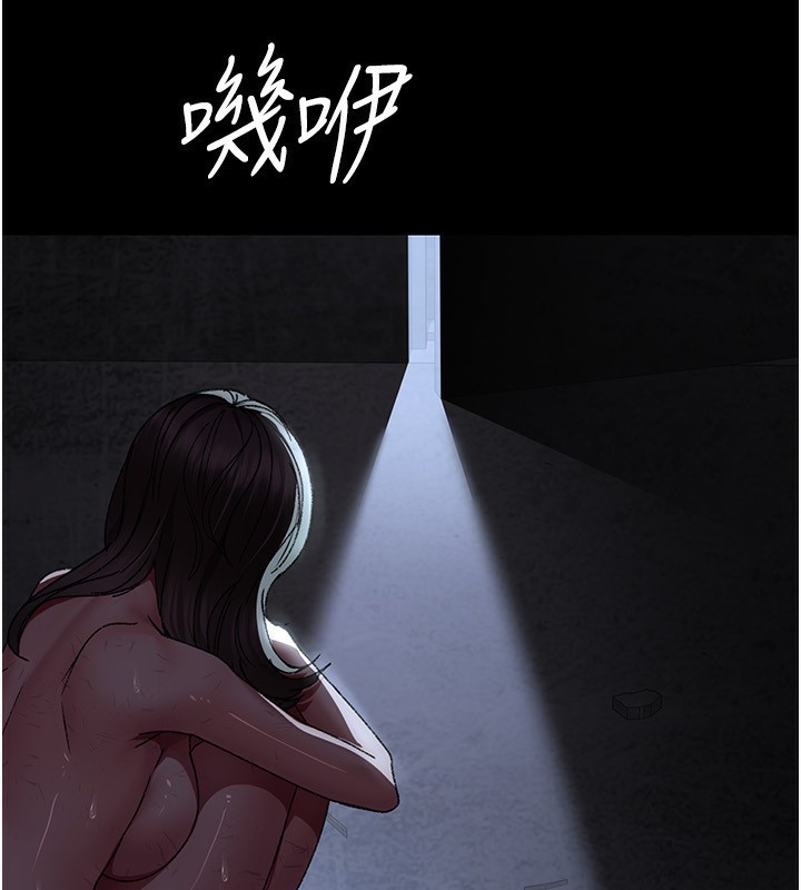 [韩国漫画] 夜间诊疗室 剧情,巨乳大奶#[197P]-172