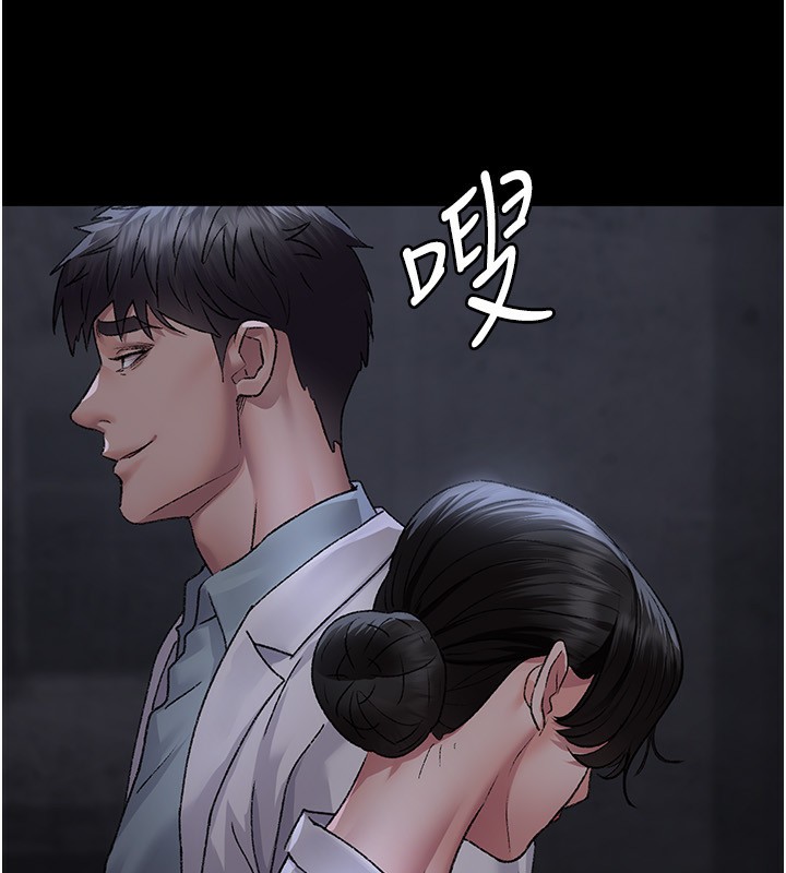 [韩国漫画] 夜间诊疗室 剧情,巨乳大奶#[197P]-22