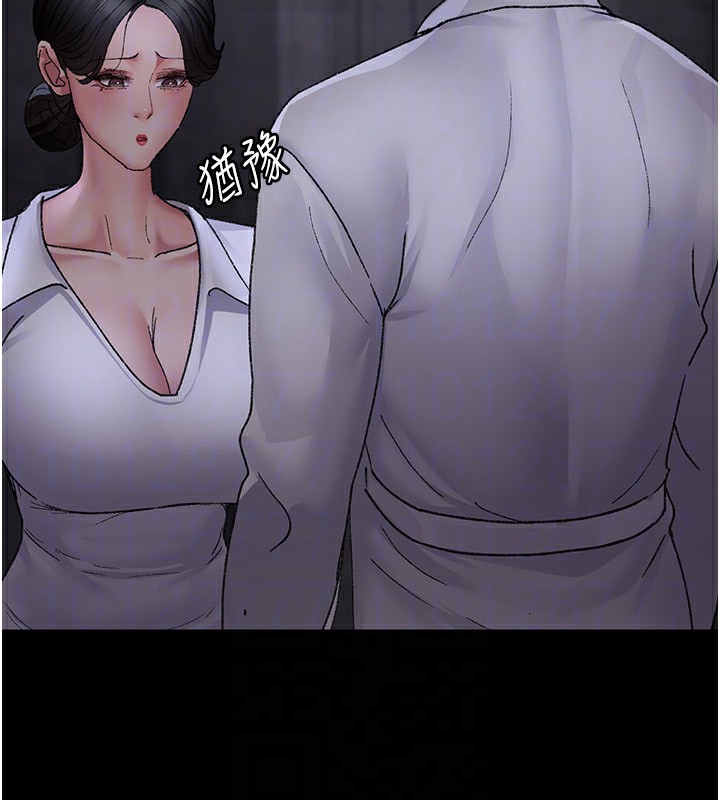 [韩国漫画] 夜间诊疗室 剧情,巨乳大奶#[197P]-26