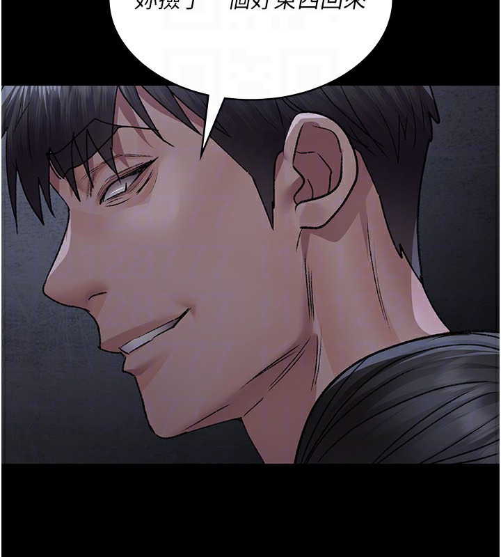 [韩国漫画] 夜间诊疗室 剧情,巨乳大奶#[197P]-28