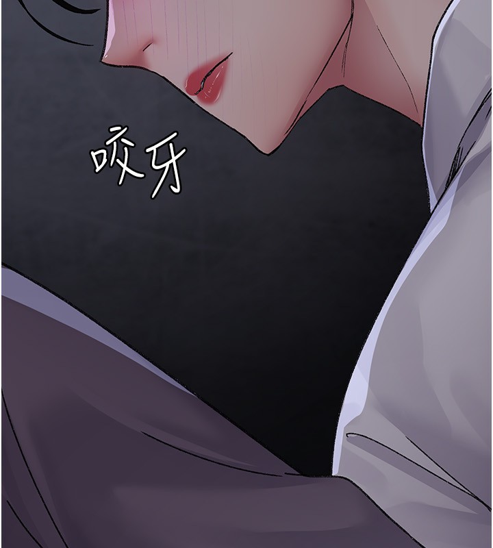 [韩国漫画] 夜间诊疗室 剧情,巨乳大奶#[197P]-39