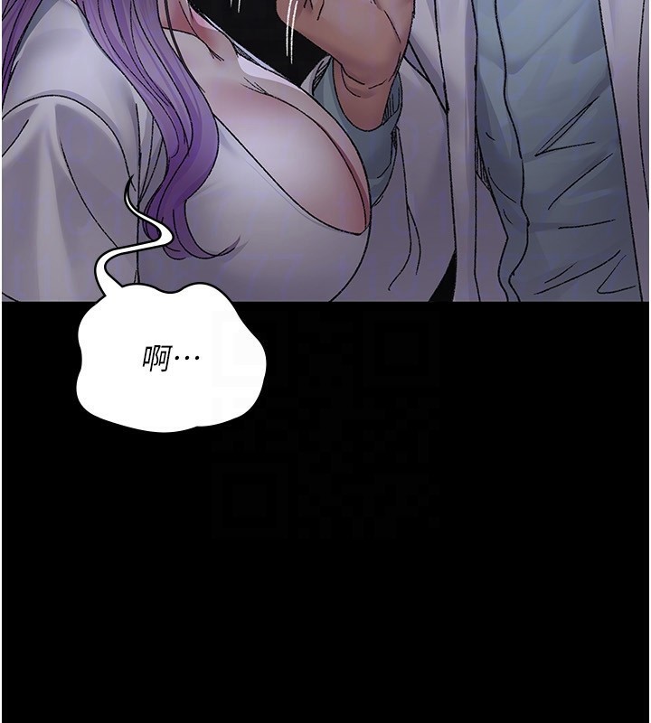 [韩国漫画] 夜间诊疗室 剧情,巨乳大奶#[197P]-88