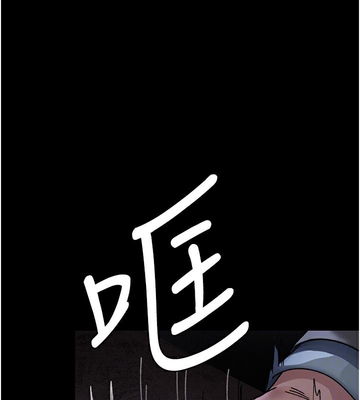 [韩国漫画] 夜间诊疗室 剧情,巨乳大奶#[196P]-101