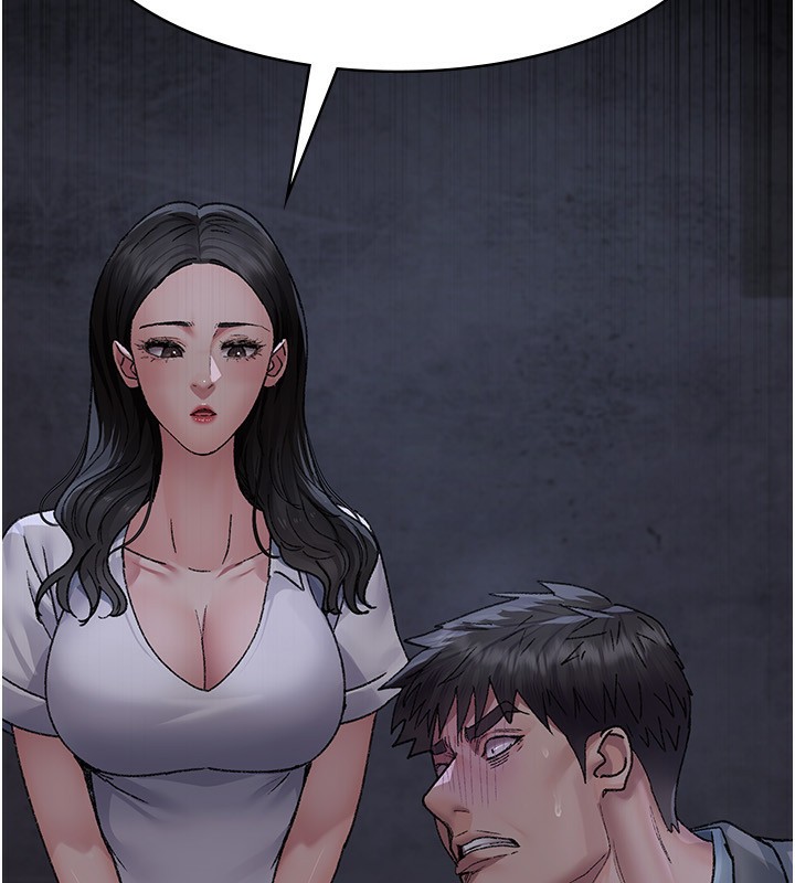 [韩国漫画] 夜间诊疗室 剧情,巨乳大奶#[196P]-105