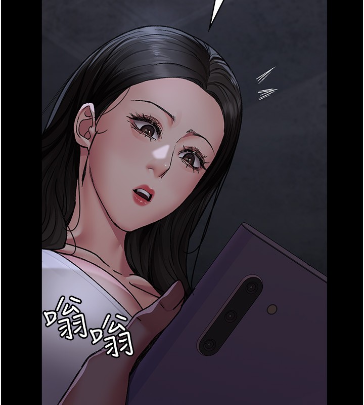 [韩国漫画] 夜间诊疗室 剧情,巨乳大奶#[196P]-117