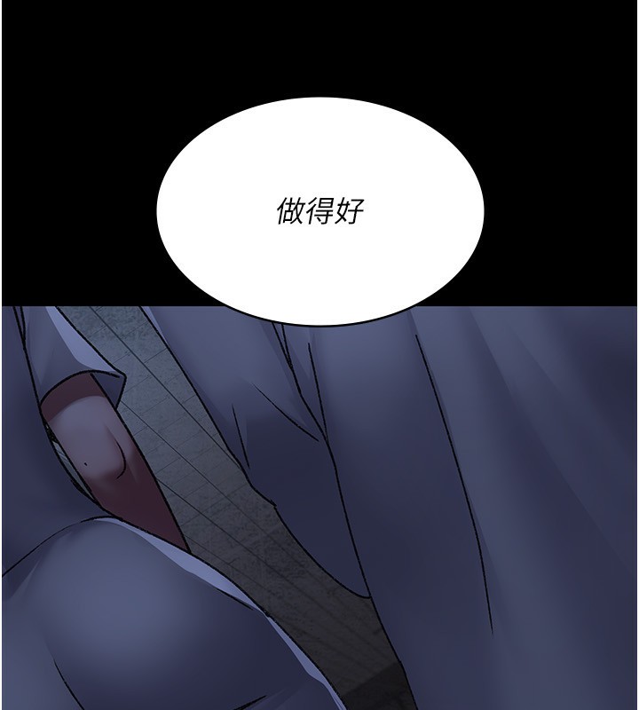 [韩国漫画] 夜间诊疗室 剧情,巨乳大奶#[196P]-159