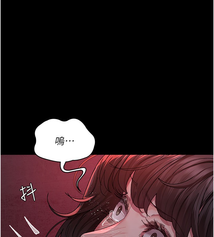 [韩国漫画] 夜间诊疗室 剧情,巨乳大奶#[196P]-179