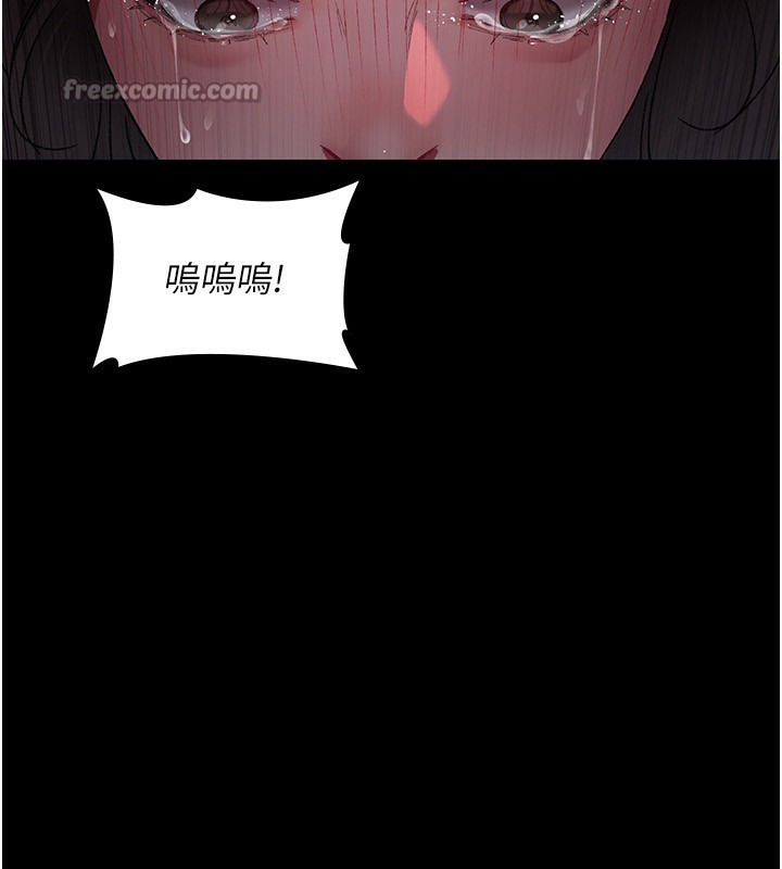 [韩国漫画] 夜间诊疗室 剧情,巨乳大奶#[196P]-187