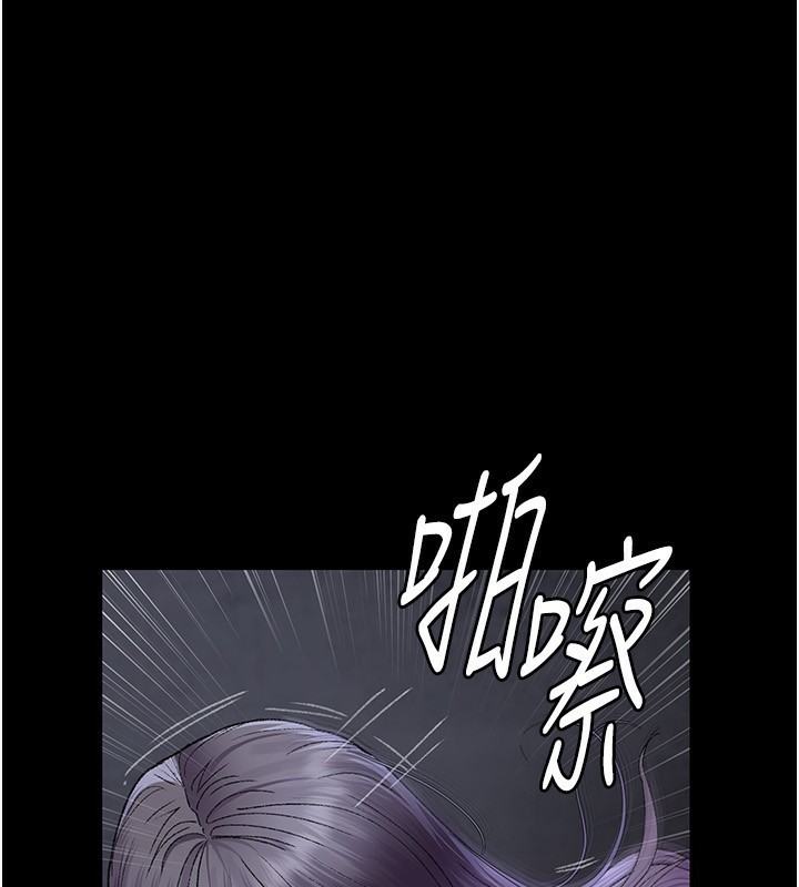 [韩国漫画] 夜间诊疗室 剧情,巨乳大奶#[196P]-23