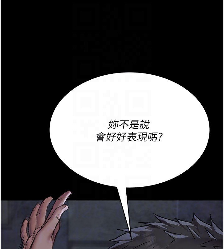 [韩国漫画] 夜间诊疗室 剧情,巨乳大奶#[196P]-25