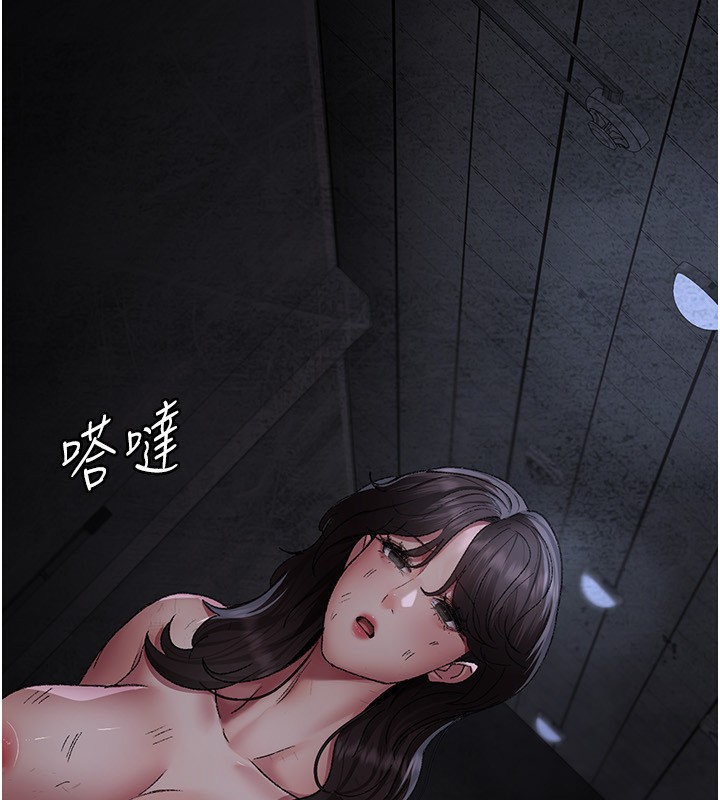 [韩国漫画] 夜间诊疗室 剧情,巨乳大奶#[196P]-5