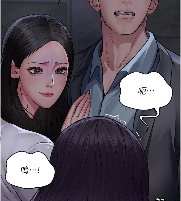 [韩国漫画] 夜间诊疗室 剧情,巨乳大奶#[196P]-50