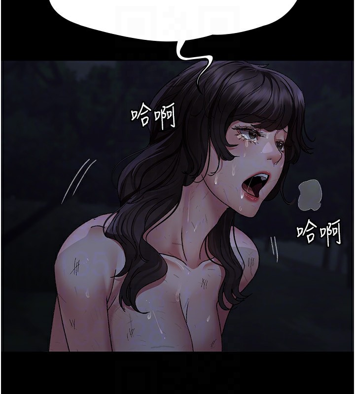 [韩国漫画] 夜间诊疗室 剧情,巨乳大奶#[196P]-65