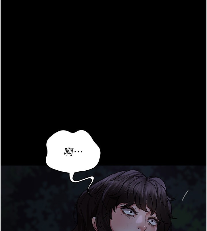 [韩国漫画] 夜间诊疗室 剧情,巨乳大奶#[196P]-74