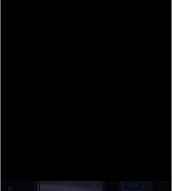 [韩国漫画] 夜间诊疗室 剧情,巨乳大奶#[196P]-84