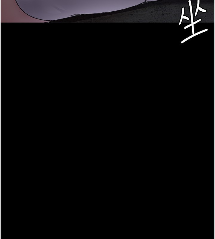 [韩国漫画] 夜间诊疗室 剧情,巨乳大奶#[170P]-100
