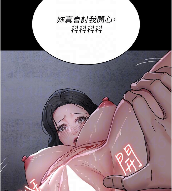 [韩国漫画] 夜间诊疗室 剧情,巨乳大奶#[170P]-114