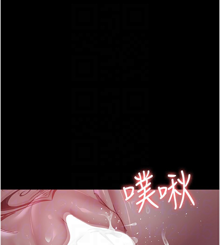 [韩国漫画] 夜间诊疗室 剧情,巨乳大奶#[170P]-118