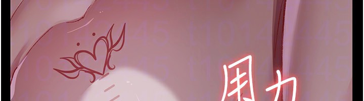 [韩国漫画] 夜间诊疗室 剧情,巨乳大奶#[170P]-123