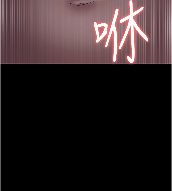 [韩国漫画] 夜间诊疗室 剧情,巨乳大奶#[170P]-138