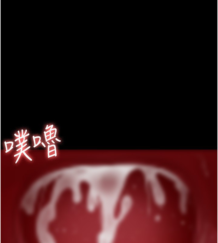[韩国漫画] 夜间诊疗室 剧情,巨乳大奶#[170P]-139