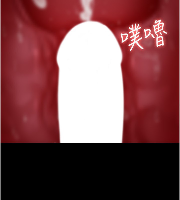 [韩国漫画] 夜间诊疗室 剧情,巨乳大奶#[170P]-140