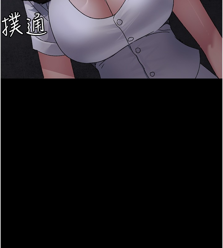 [韩国漫画] 夜间诊疗室 剧情,巨乳大奶#[170P]-153