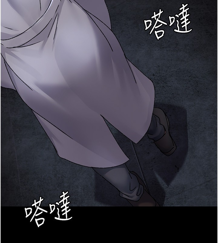 [韩国漫画] 夜间诊疗室 剧情,巨乳大奶#[170P]-155