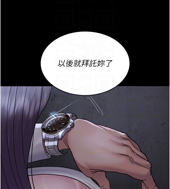 [韩国漫画] 夜间诊疗室 剧情,巨乳大奶#[170P]-160