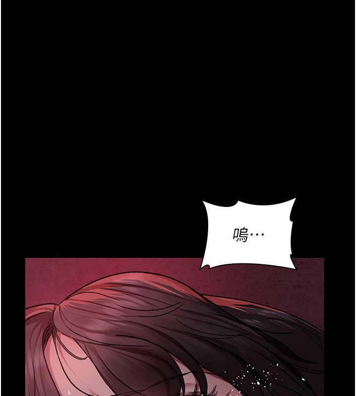 [韩国漫画] 夜间诊疗室 剧情,巨乳大奶#[170P]-19
