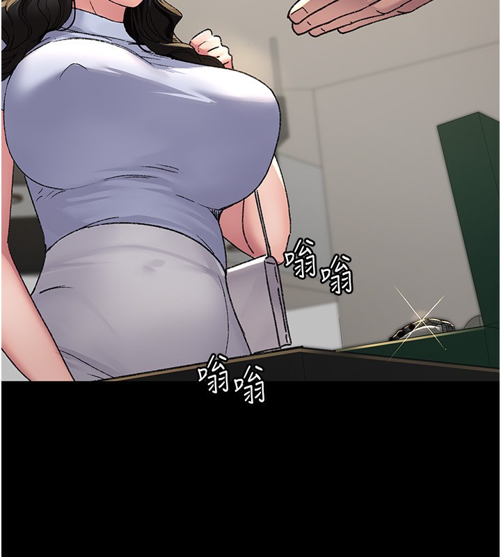 [韩国漫画] 夜间诊疗室 剧情,巨乳大奶#[170P]-37
