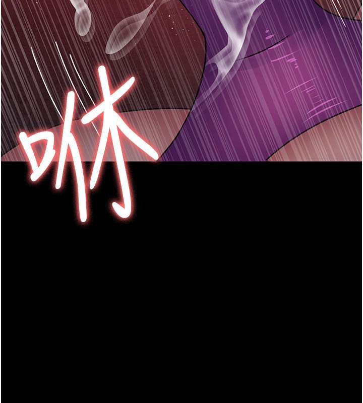 [韩国漫画] 夜间诊疗室 剧情,巨乳大奶#[170P]-4