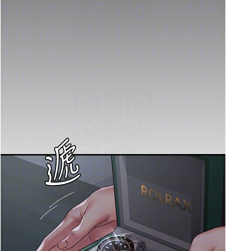 [韩国漫画] 夜间诊疗室 剧情,巨乳大奶#[170P]-48