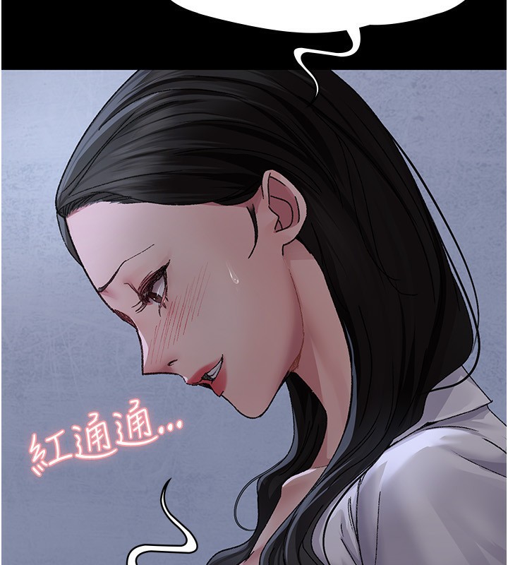 [韩国漫画] 夜间诊疗室 剧情,巨乳大奶#[170P]-73