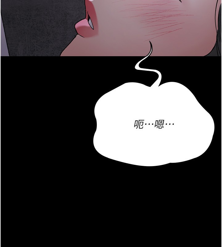 [韩国漫画] 夜间诊疗室 剧情,巨乳大奶#[170P]-93