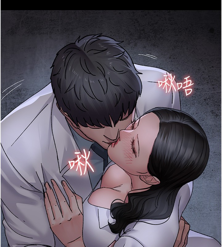 [韩国漫画] 夜间诊疗室 剧情,巨乳大奶#[170P]-97