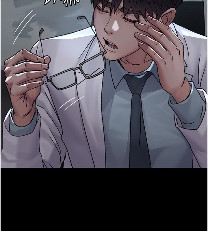 [韩国漫画] 夜间诊疗室 剧情,巨乳大奶#[179P]-10