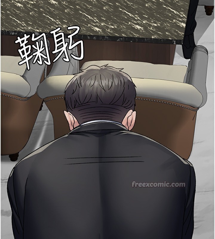 [韩国漫画] 夜间诊疗室 剧情,巨乳大奶#[179P]-102