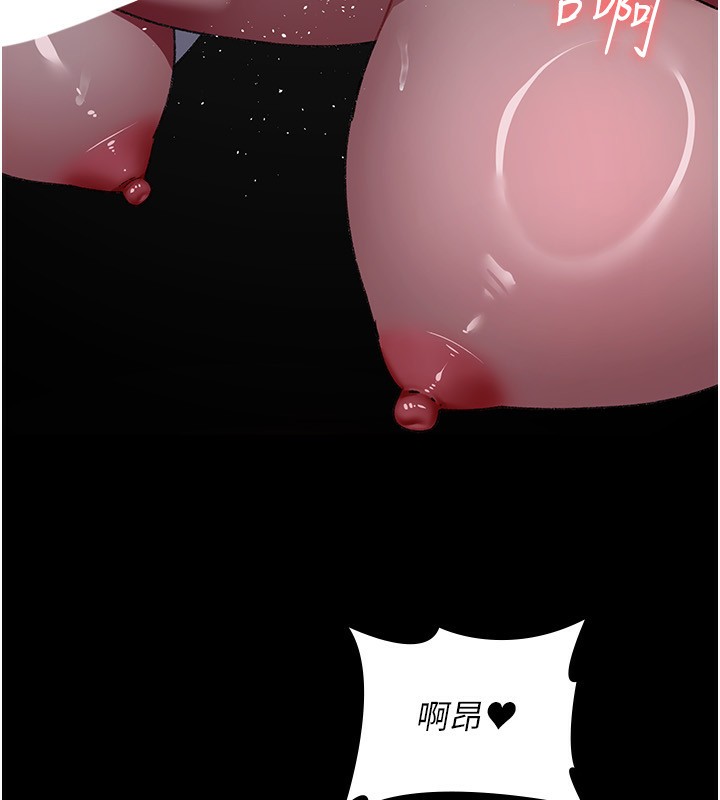 [韩国漫画] 夜间诊疗室 剧情,巨乳大奶#[179P]-144