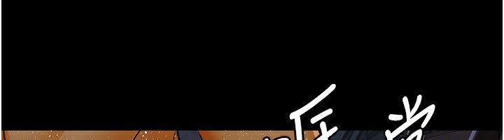 [韩国漫画] 夜间诊疗室 剧情,巨乳大奶#[179P]-160