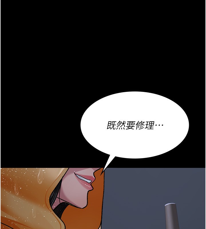 [韩国漫画] 夜间诊疗室 剧情,巨乳大奶#[179P]-171