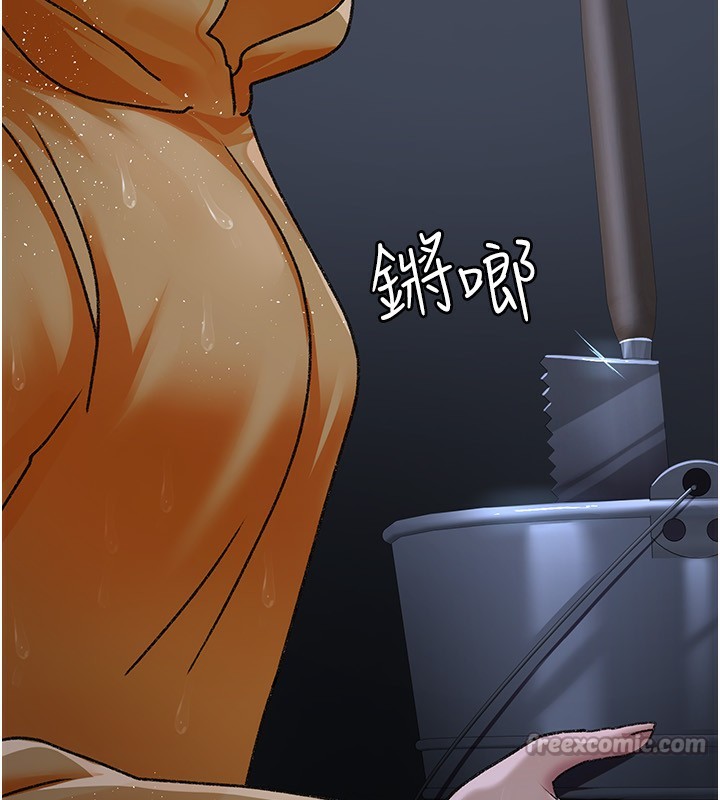 [韩国漫画] 夜间诊疗室 剧情,巨乳大奶#[179P]-172