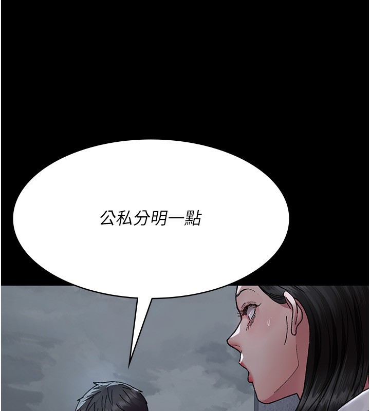 [韩国漫画] 夜间诊疗室 剧情,巨乳大奶#[179P]-19