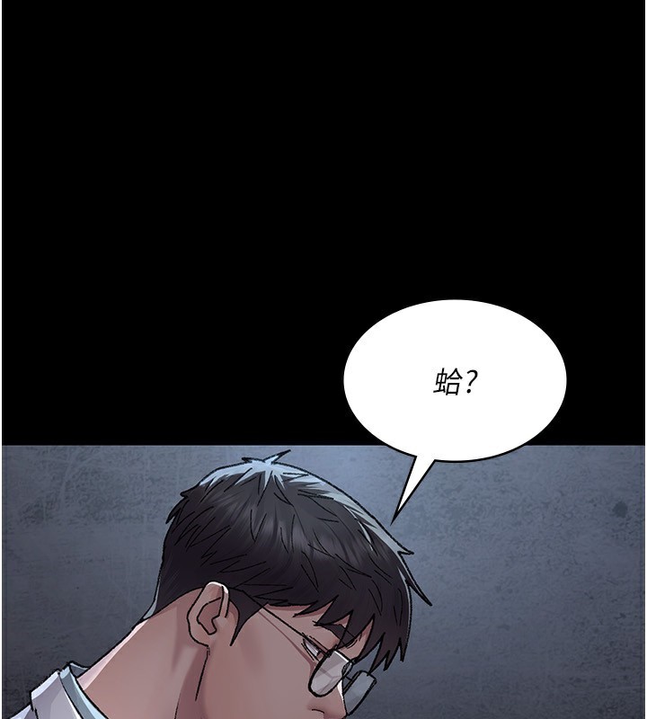 [韩国漫画] 夜间诊疗室 剧情,巨乳大奶#[179P]-3
