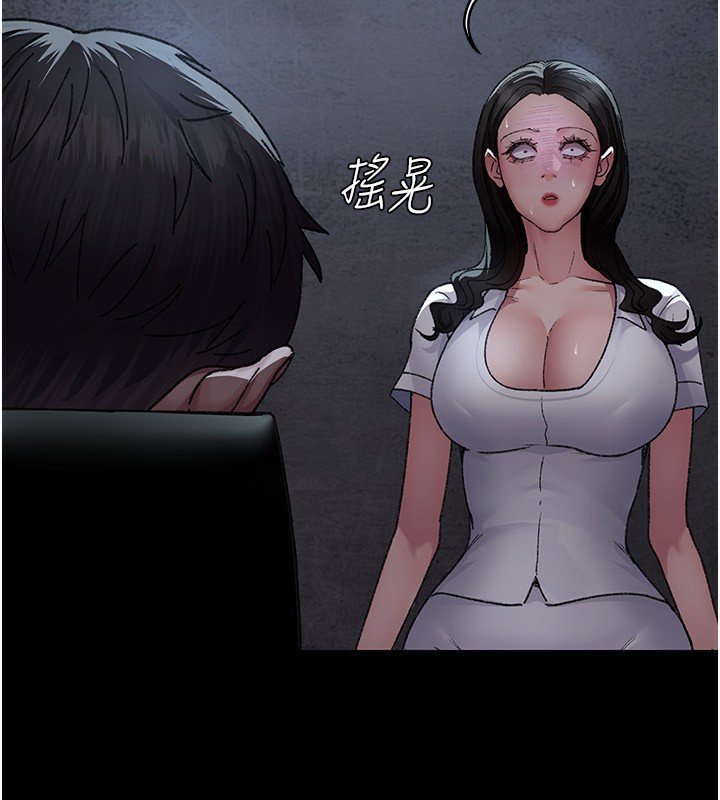 [韩国漫画] 夜间诊疗室 剧情,巨乳大奶#[179P]-34