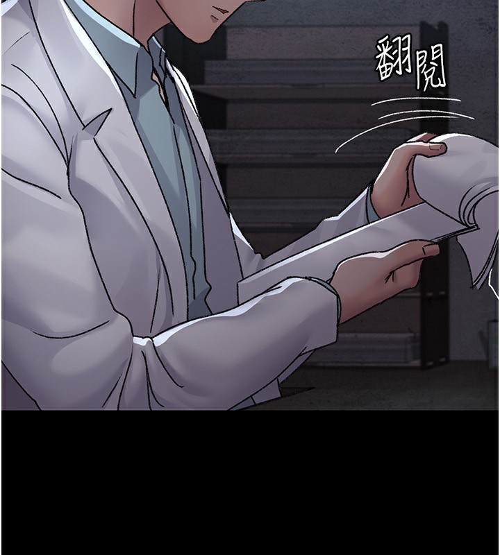 [韩国漫画] 夜间诊疗室 剧情,巨乳大奶#[179P]-4